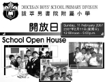 Primary Division Open House 07