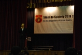 Steps to Society event