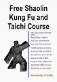 Kung Fu Class 2006