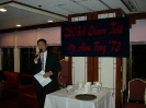 Alex Fong Dinner Talk 2007_9