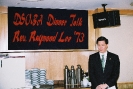Raymond Lee Dinner Talk 2007_19