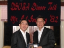 Jat Sew Tong Dinner Talk 2009_29