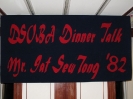 Jat Sew Tong Dinner Talk 2009