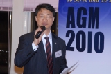 AGM 2010