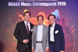 DSOBA Music Extravaganza_273