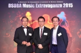 DSOBA Music Extravaganza_277