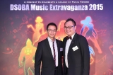DSOBA Music Extravaganza_278