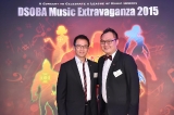 DSOBA Music Extravaganza_279