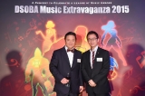 DSOBA Music Extravaganza_281