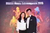 DSOBA Music Extravaganza_285