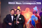DSOBA Music Extravaganza_306