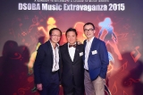 DSOBA Music Extravaganza_329