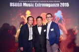 DSOBA Music Extravaganza_330