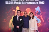 DSOBA Music Extravaganza_334