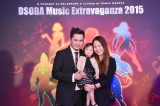 DSOBA Music Extravaganza_341