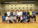 Volleyball Reunion 08